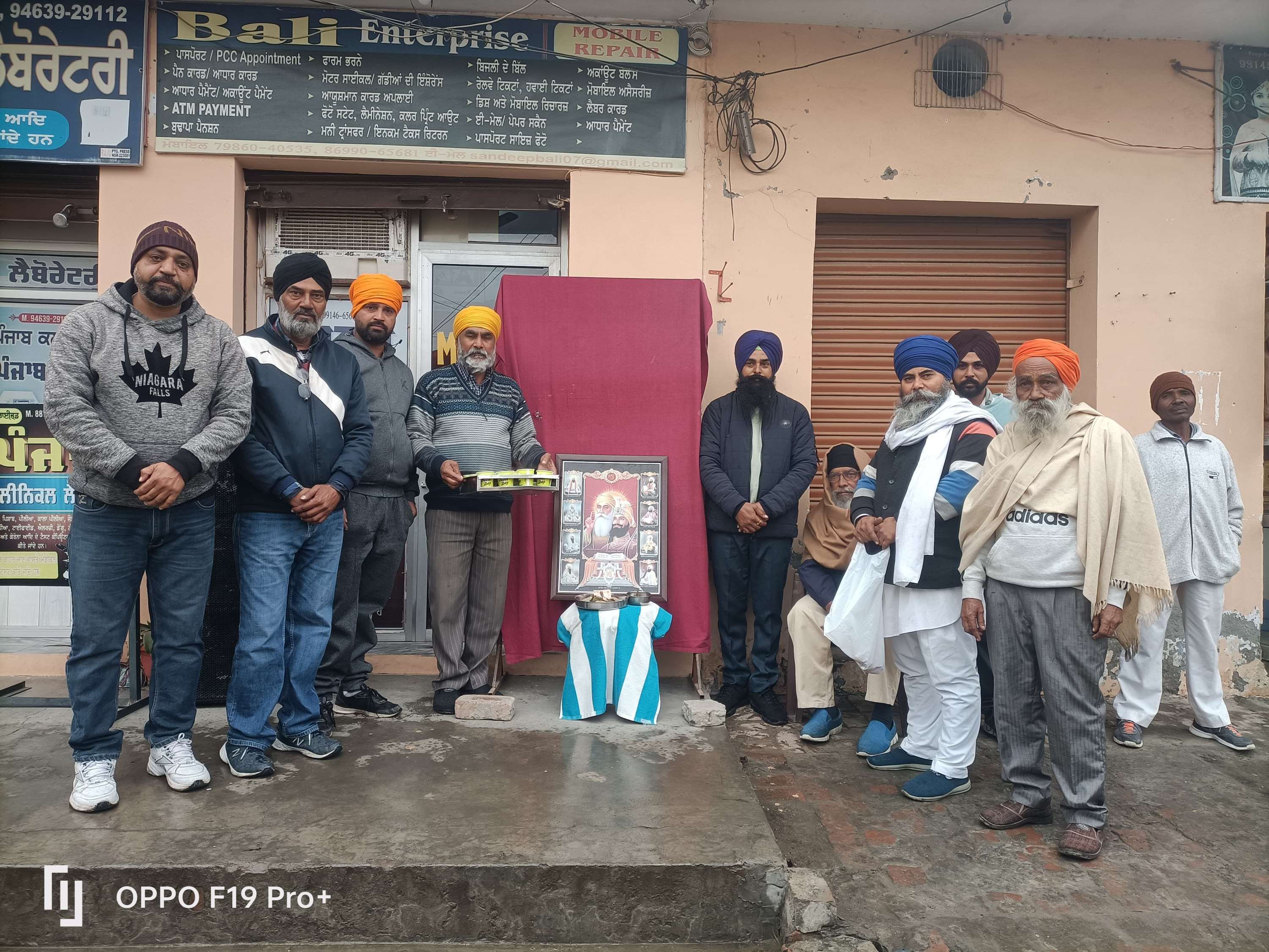 A milk langar was organized in Alachour dedicated to the martyrdom of Sahibzadas.